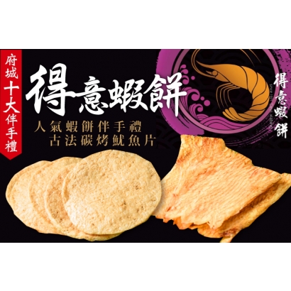 270664_1_8.jpg 270664_1_8.jpg