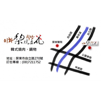 309294915_537973585002466_3379651014434071612_n.jpg 309294915_537973585002466_3379651014434071612_n.jpg