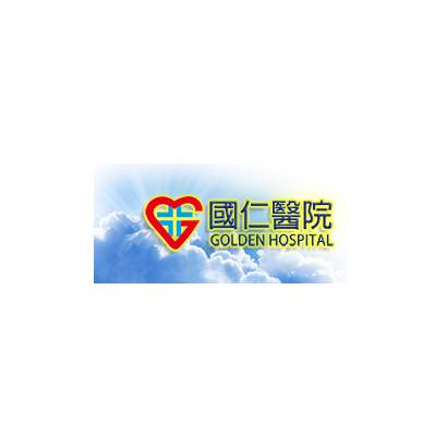 LOGO_GoldenHospitalNewPxlH110xW238WithCloudLght.png LOGO_GoldenHospitalNewPxlH110xW238WithCloudLght.png