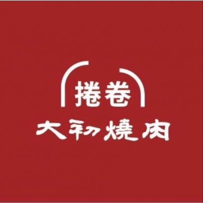 S__55066664.jpg S__55066664.jpg