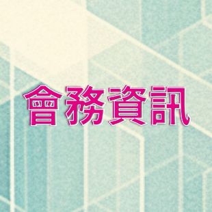 1008-2.jpg 1008-2.jpg